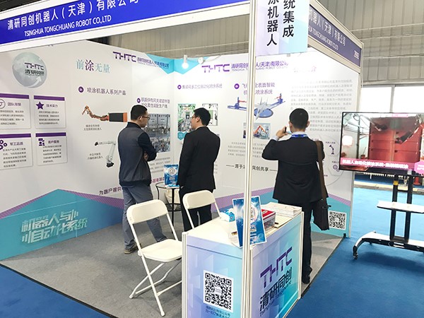 微信图片_20191010162309.jpg 微信图片_20191010162309.jpg