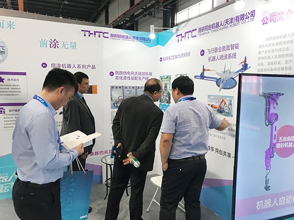 微信图片_20191010162251.jpg 微信图片_20191010162251.jpg