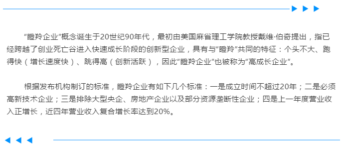 微信截图_20191212162851.png