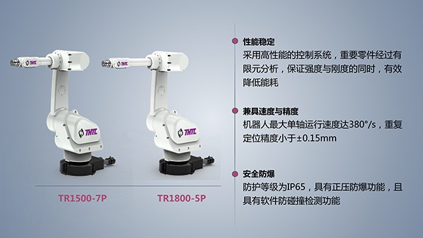 2020清研同创公司产品及案例展示.jpg 2020清研同创公司产品及案例展示.jpg