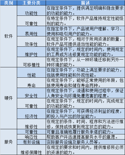 微信图片_20200911101009.png
