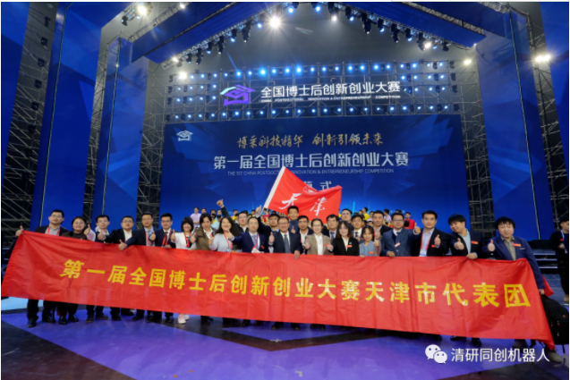 微信截图_20220602113310.png 微信截图_20220602113310.png