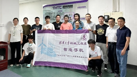 微信截图_20250102142446.png 微信截图_20250102142446.png