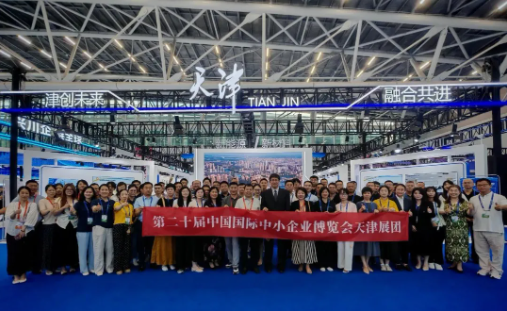 wechat_2025-07-03_161837_106.png wechat_2025-07-03_161837_106.png